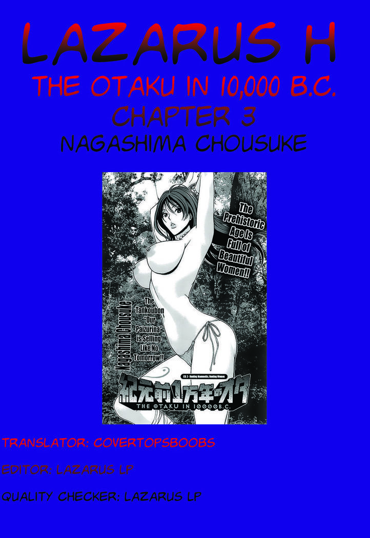 The Otaku in 10,000 B.C. Chapter 3