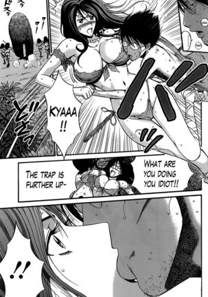The Otaku in 10,000 B.C. Chapter 3 Page #11