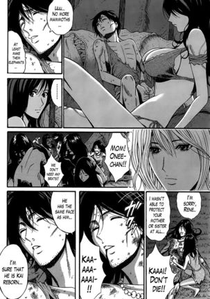 The Otaku in 10,000 B.C. Chapter 3 Page #8