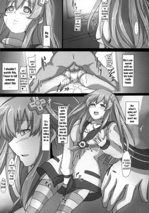 Transmit Heart Page #14