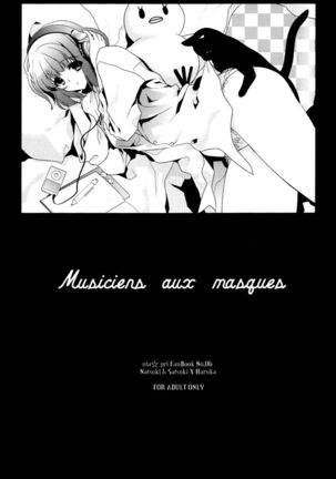 Musiciens aux masques Page #2