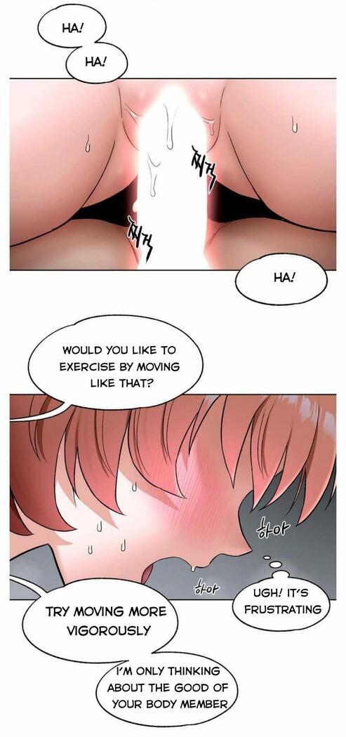 Sexercise Ch.73/?