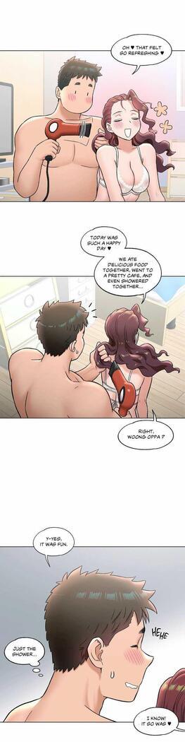 Sexercise Ch.73/?
