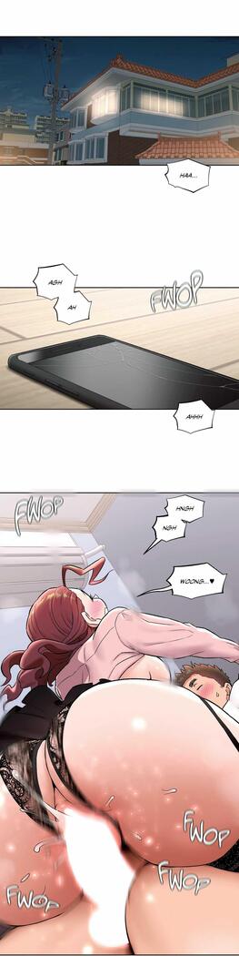 Sexercise Ch.73/?