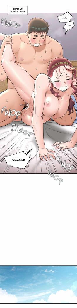 Sexercise Ch.73/?