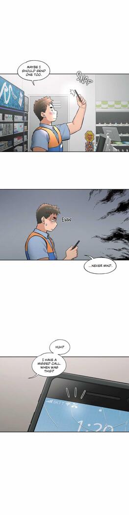 Sexercise Ch.73/?