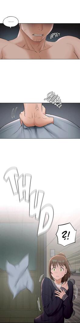 Sexercise Ch.73/?