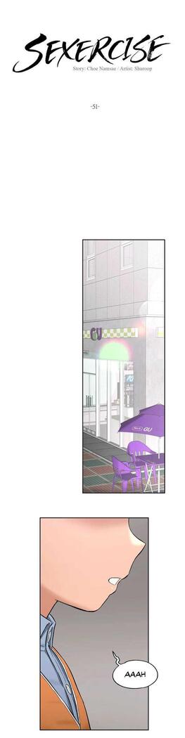 Sexercise Ch.73/?