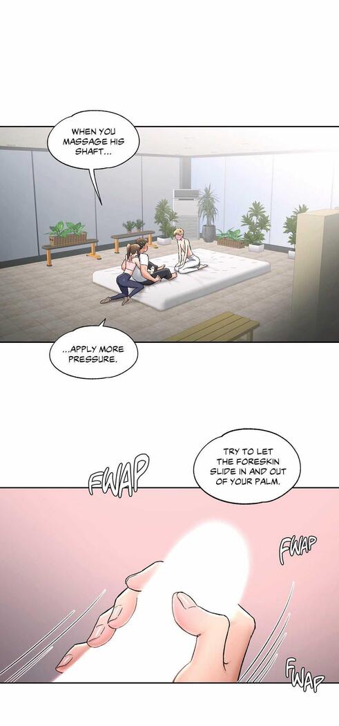 Sexercise Ch.73/?