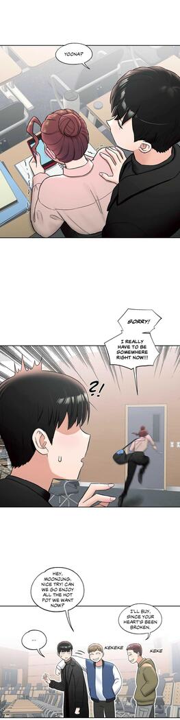 Sexercise Ch.73/?