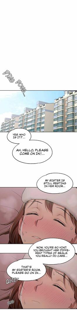 Sexercise Ch.73/?