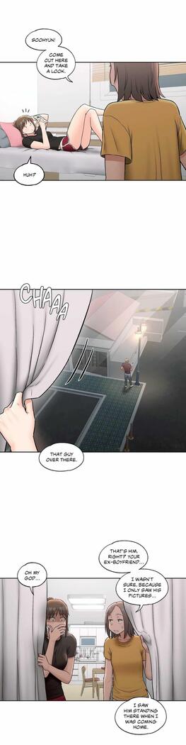 Sexercise Ch.73/?