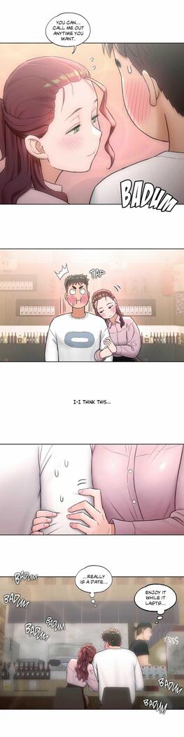 Sexercise Ch.73/?