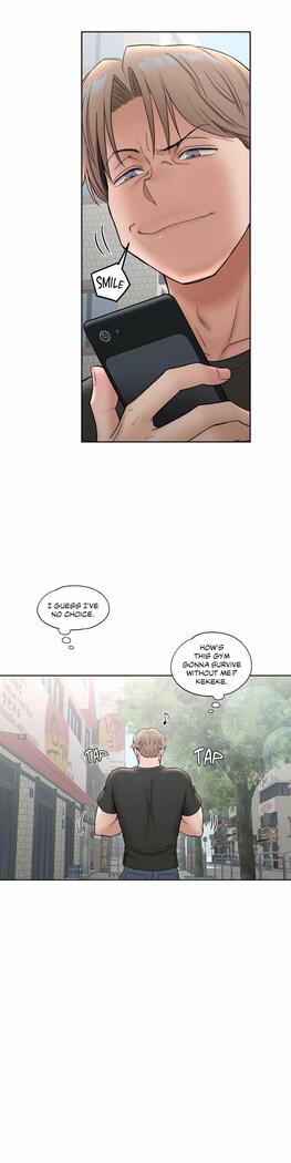Sexercise Ch.73/?