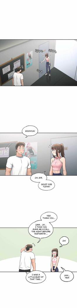 Sexercise Ch.73/?