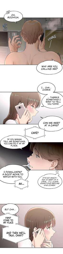 Sexercise Ch.73/?