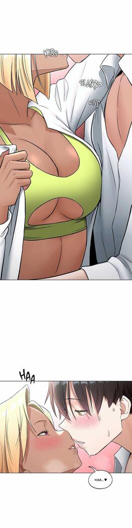 Sexercise Ch.73/?