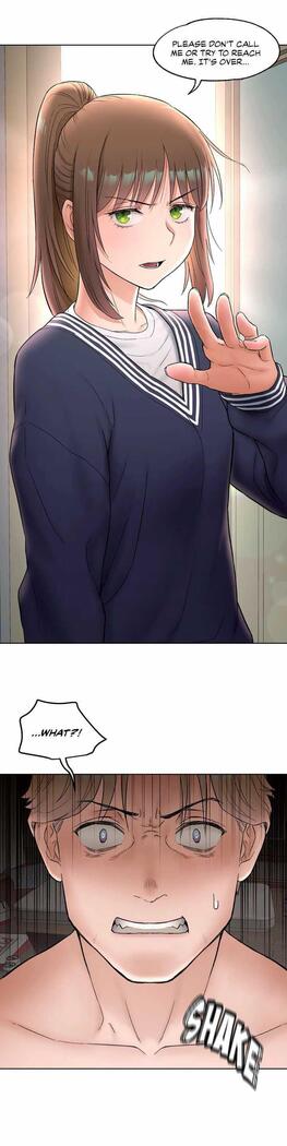 Sexercise Ch.73/?