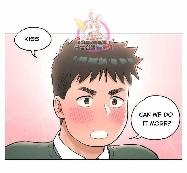 Sexercise Ch.73/?