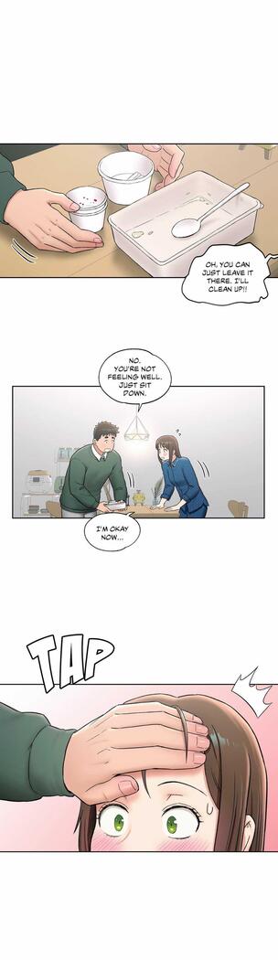 Sexercise Ch.73/?