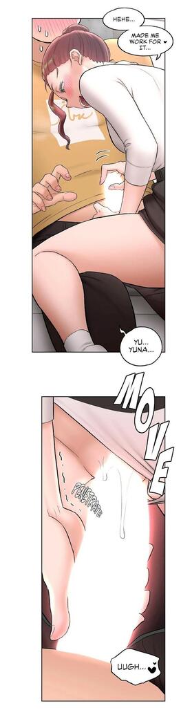 Sexercise Ch.73/?
