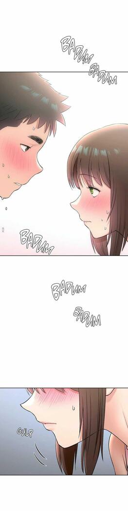Sexercise Ch.73/?