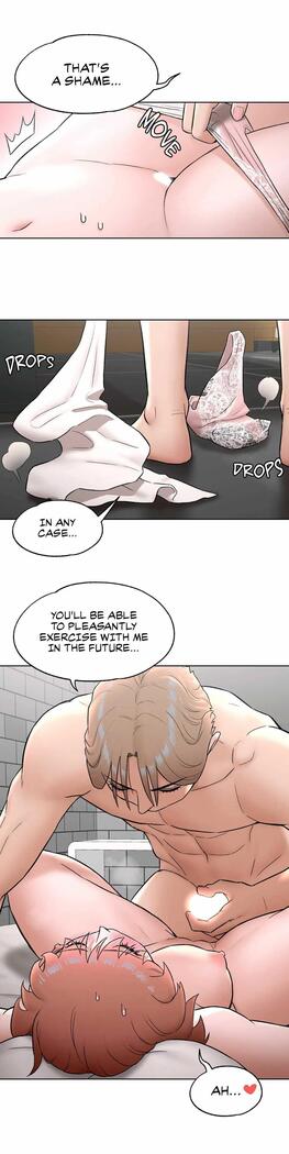 Sexercise Ch.73/?