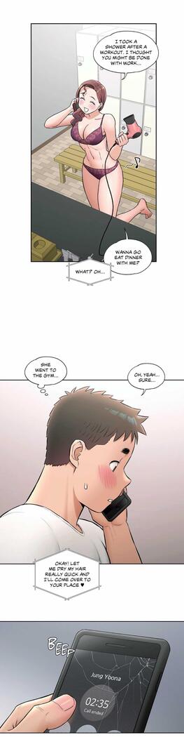Sexercise Ch.73/?