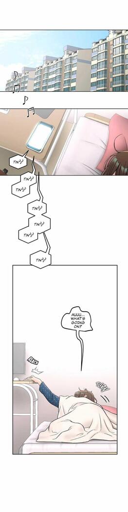 Sexercise Ch.73/?