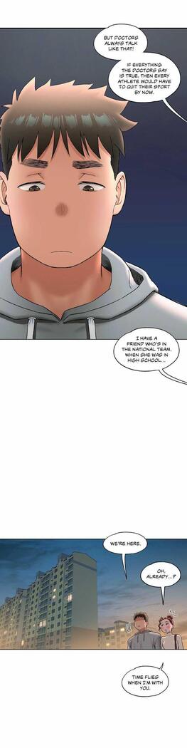 Sexercise Ch.73/?