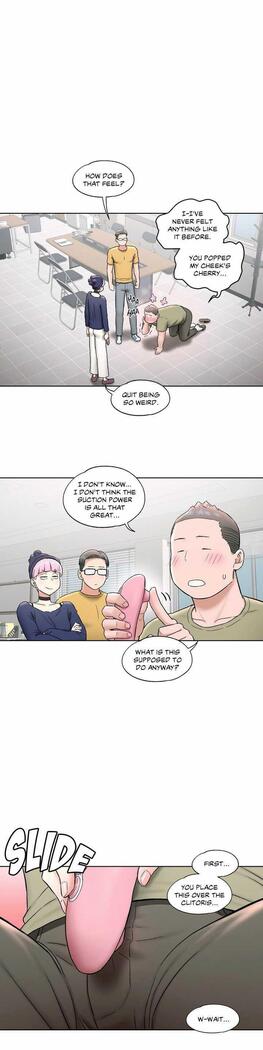 Sexercise Ch.73/?