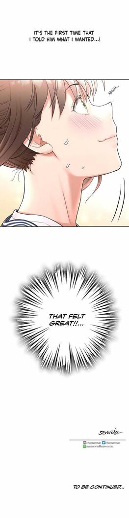 Sexercise Ch.73/?