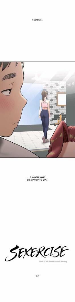 Sexercise Ch.73/?