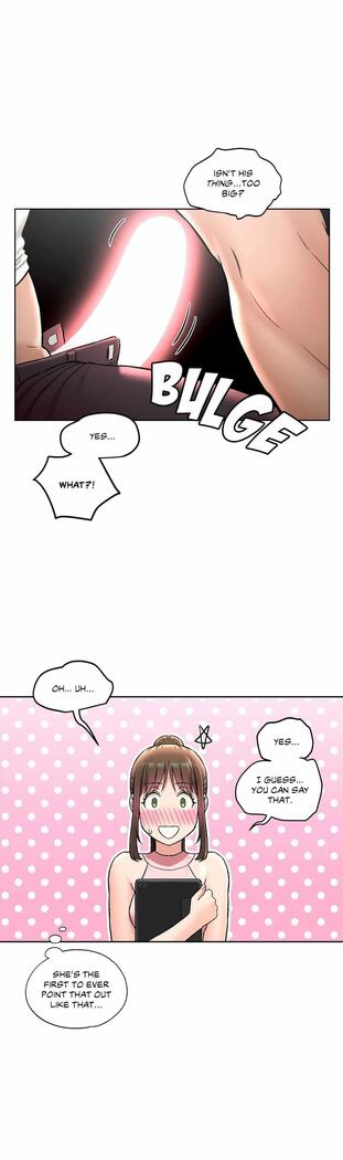 Sexercise Ch.73/?
