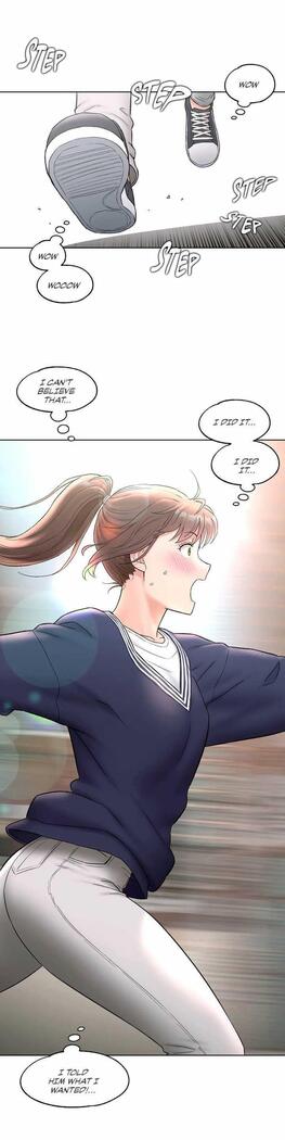 Sexercise Ch.73/?
