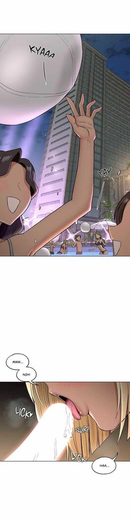 Sexercise Ch.73/?