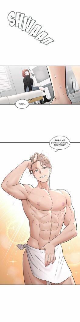 Sexercise Ch.73/?