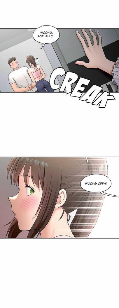 Sexercise Ch.73/?