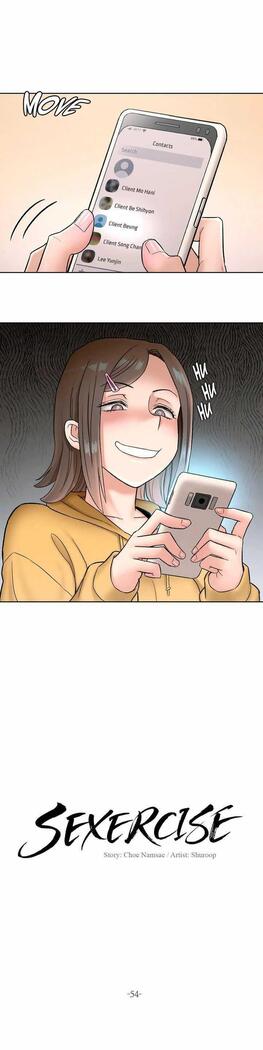 Sexercise Ch.73/?