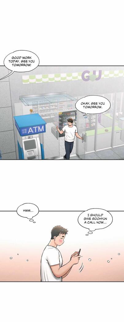 Sexercise Ch.73/?