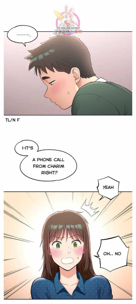 Sexercise Ch.73/?