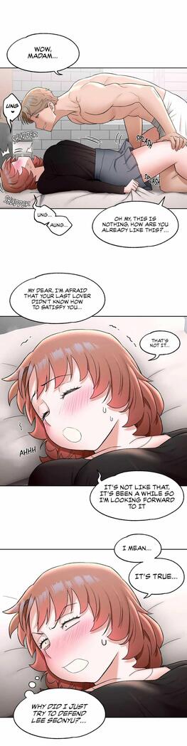 Sexercise Ch.73/?