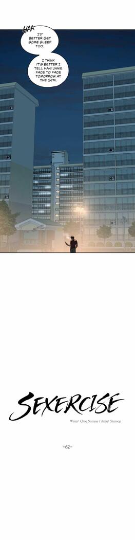 Sexercise Ch.73/?