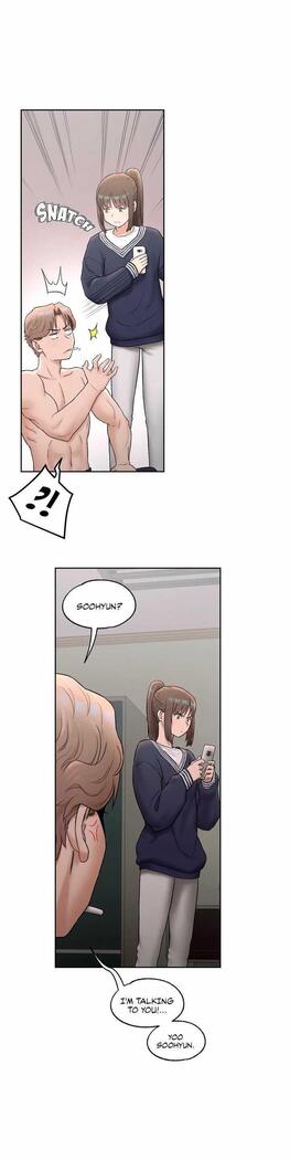 Sexercise Ch.73/?