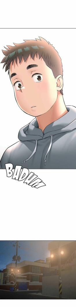 Sexercise Ch.73/?
