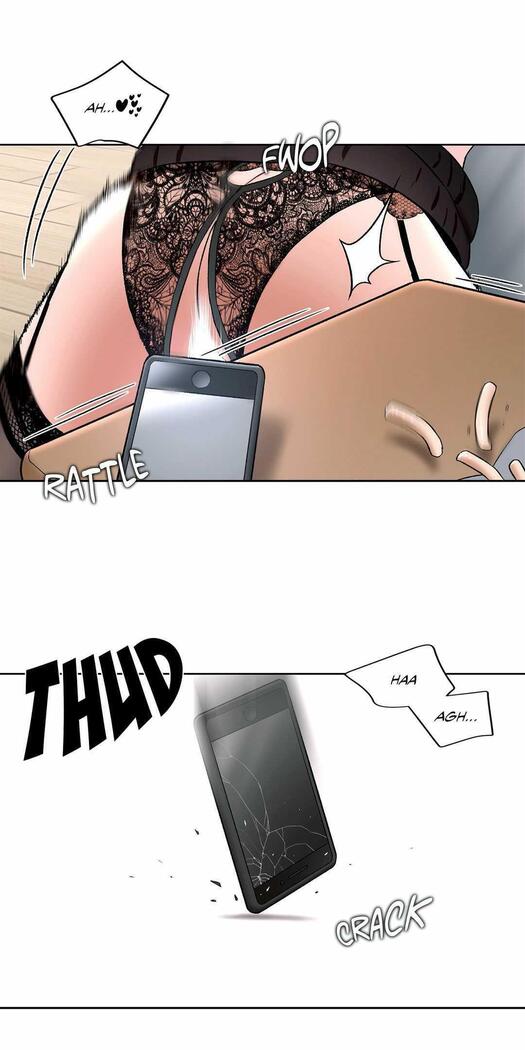 Sexercise Ch.73/?