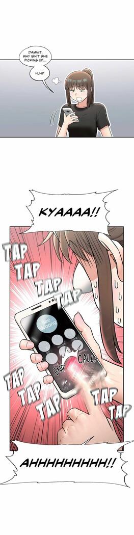 Sexercise Ch.73/?