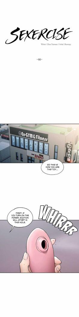 Sexercise Ch.73/?