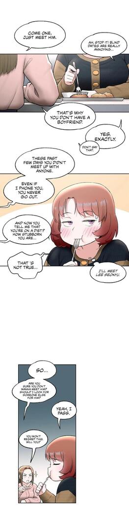 Sexercise Ch.73/?