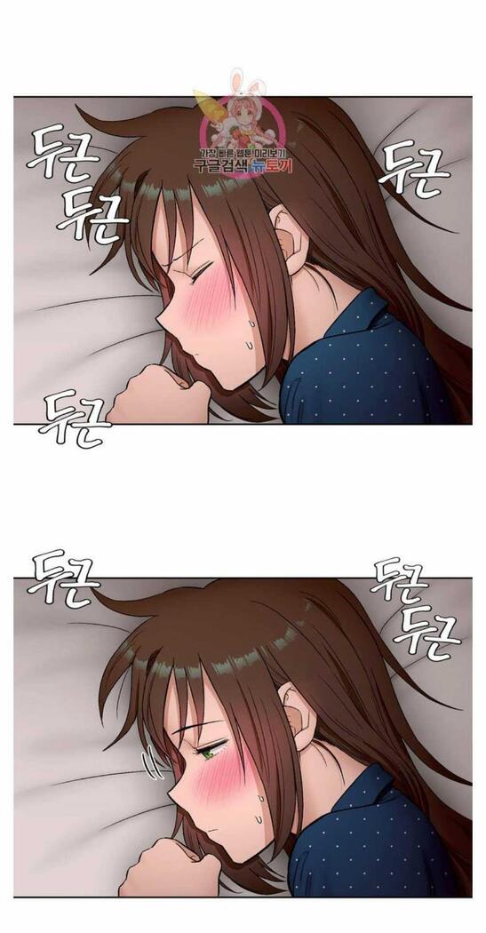 Sexercise Ch.73/?